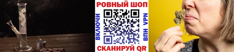 Наркошоп Мосальск kraken вход Cocaine Галлюциногенные грибы Альфа ПВП Конопля Меф мяу мяу ГАШ