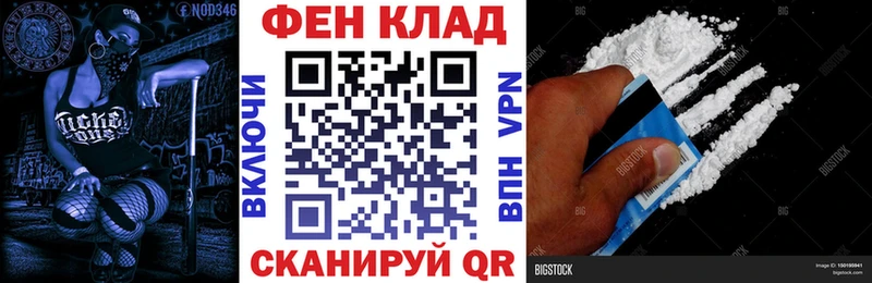 АМФЕТАМИН VHQ  Мосальск 