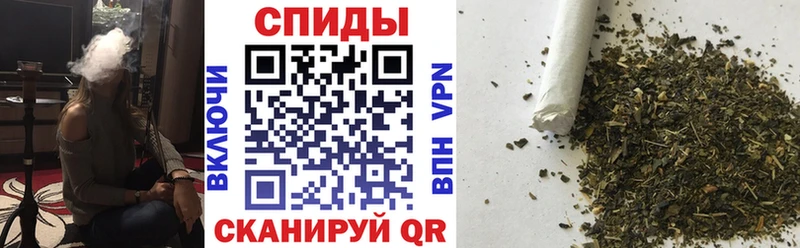 Бутират вода  цены   Мосальск 