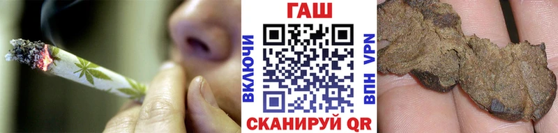 продажа наркотиков  Мосальск  ГАШ убойный 