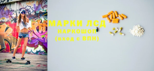apvp Богородск