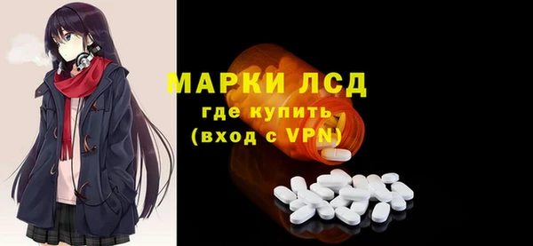 круглые Бронницы