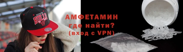 ECSTASY Мегион