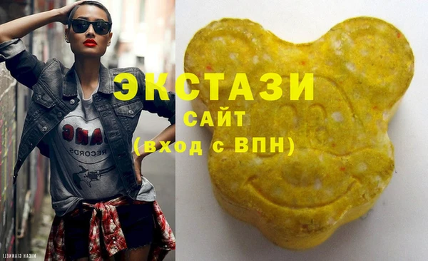 кокаин Богородицк