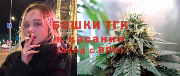 кокаин премиум Богданович